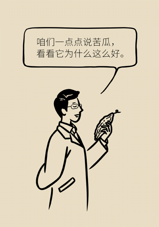 微信圖片_20190720111318.png