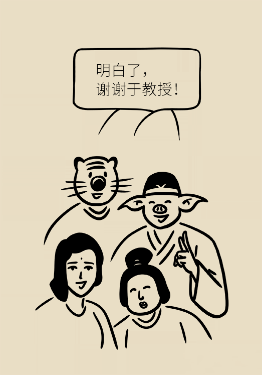 微信圖片_20190720111419.png