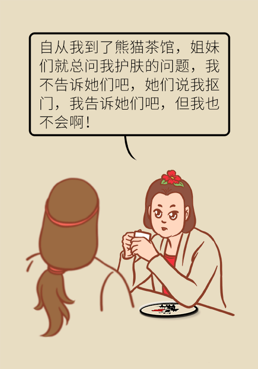 微信圖片_20190722135208.png