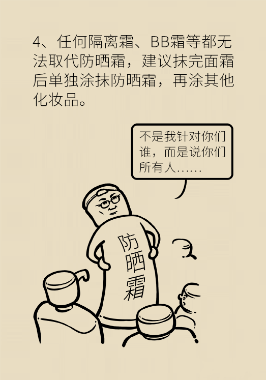 微信圖片_20190722135402.png