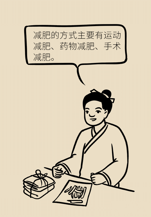 微信圖片_20190727095438.png