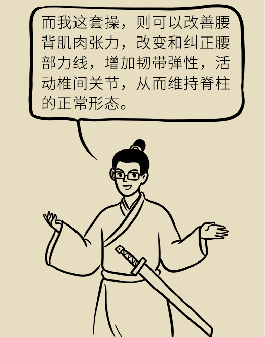 微信圖片_20190902144642.png