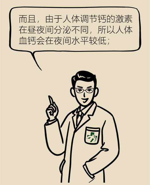 微信圖片_20190904181219.png