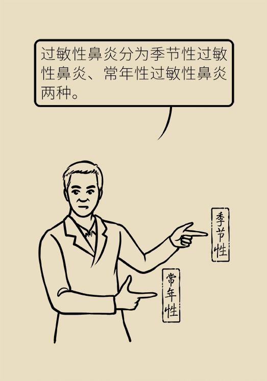 微信圖片_20190910092914.png