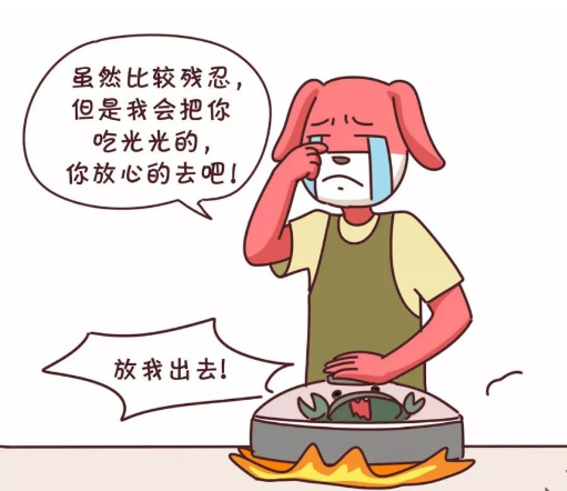 微信截圖_20190929173016.png